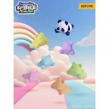 Panda Roll Surprise Kit