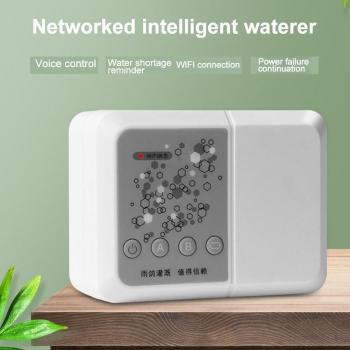 WiFi-Enabled Garden Irrigation Tools with Remote Control