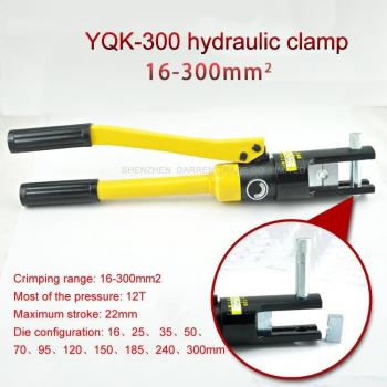 Hydraulic Crimping Tool YQK-300 16-300mm