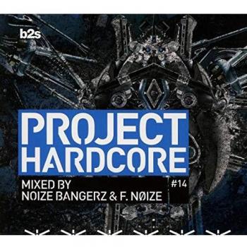 Project Hardcore-Ph14