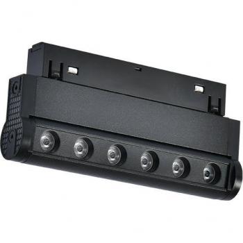 Foco LED 6W Negro para Carril Magnético CRI 90