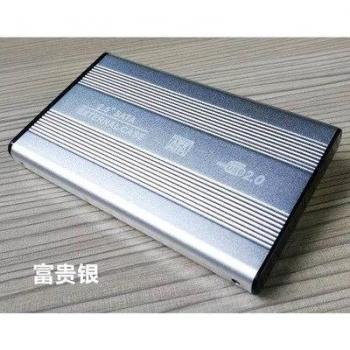 Caja Externa para SSD/HDD 2.5 SATA III USB 3.0/2.0