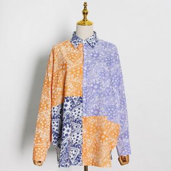 Blouse Oversize à Imprimé Coloré pour Femmes