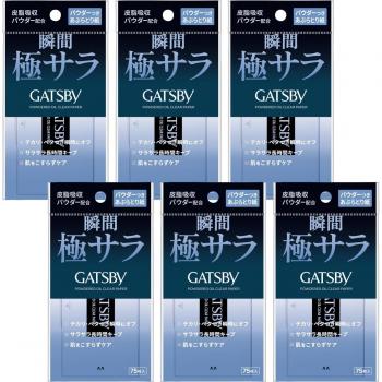 Toallitas GATSBY Piel Oleosa Control 75x6
