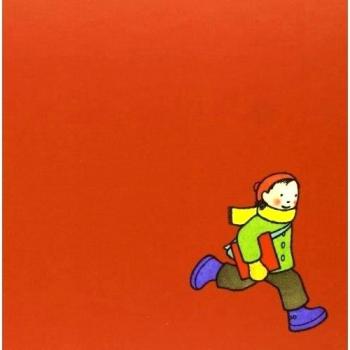 El libro rojo (Tapa dura).