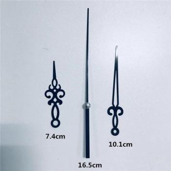28mm High Torque Silent Clock Mechanism