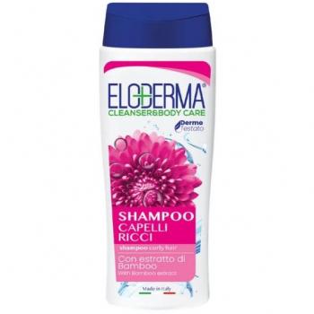 Silky Bamboo Curly Care Shampoo – 75ml