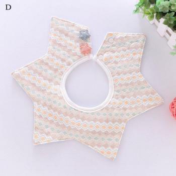 Babero Cómodo y Resistente para Niños con Motivo de Estrellas