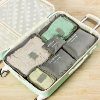 Luggage Storage Bag Set 6pcs
