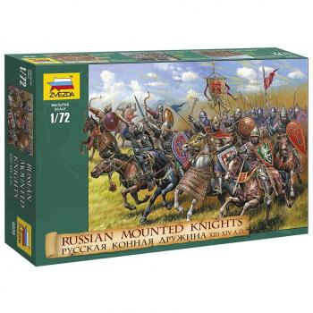 Modello Storico di Cavalieri Russi 1:72