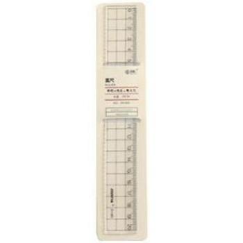 Regla Simple Transparente 15 cm para Dibujos