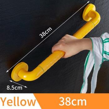ComfortHold Wall-Mounted Safety Rail