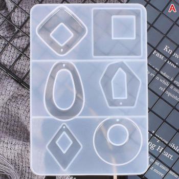 DIY Geometric Heart Charm Mold