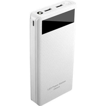 Kit de Almacenamiento de Baterías 7C con LCD