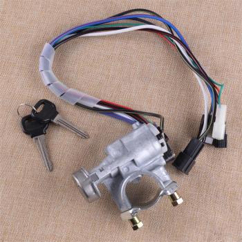 DWCX Ignition Switch UB3976290 for Mazda B2000 B2200 B2600 (1986-1993)