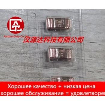 Résistance SMD 2512 3W 0.5 milliohm 10 pièces