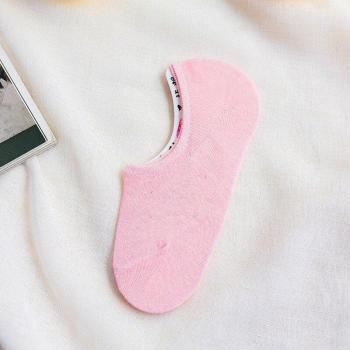 Chaussettes colorées pour filles