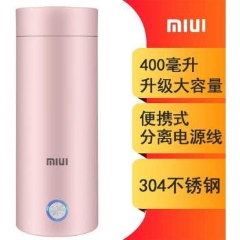 MIUI Bouilloire Intelligente