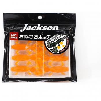 Jackson 2.6 Soft Chinukuro Lure (Color)