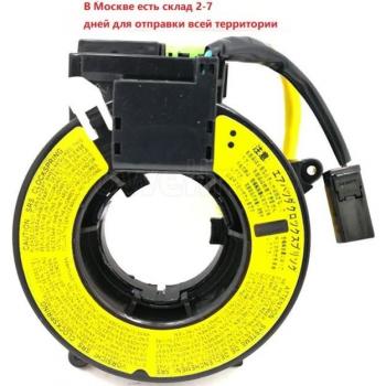 8619-A018 Cable Assy for Mitsubishi Lancer Outlander Eclipse 2004