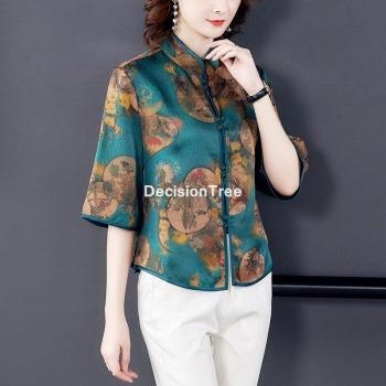 Blusa Cheongsam Mujer Glamour Asiático