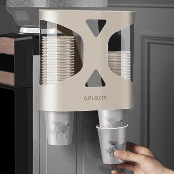 Titular Automático de Tazas de Café para Pared