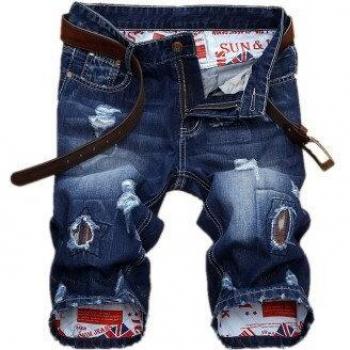 Men's Lightweight Ripped Bermuda Shorts