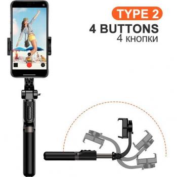 KINDLOV Anti-shake Smartphone Gimbal