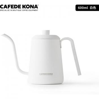 Stainless Steel Pour Over Kettle 600ml