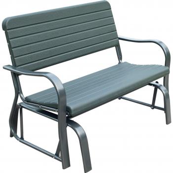 Outsunny Schaukelbank Metall für Garten und Terrasse 2-Sitzer