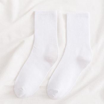 Chaussettes longues en coton unies