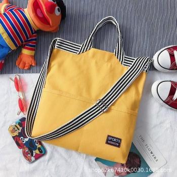 Sac de plage décontracté pour femmes
