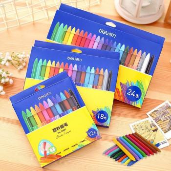Kids' Art Supplies