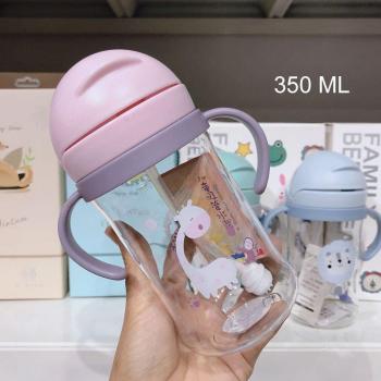 350ML Straw Water Bottle for Kids with Handle