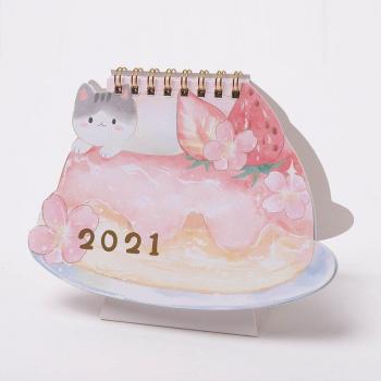 Lovely Cat and Cherry Blossom Daily Schedule Planner