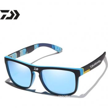 Men's Anti-UV Fishing Sunglasses