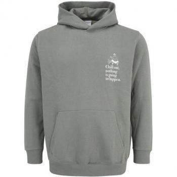 Jack & Jones Plus Freizeitpullover JPRBLAJULIAN
