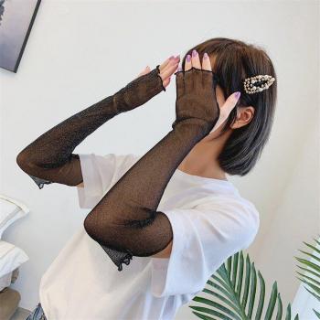 Anti-Ultraviolet Arm Sleeve for Outdoor Sports