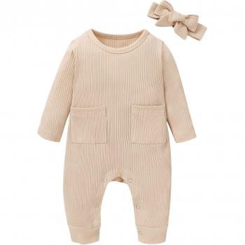 Coussin Douillet Bébé Combinaison 2 Pièces