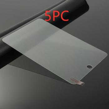 IPad Mini Ultra Thin Tempered Glass Screen Protector 9H Anti-Glare (Available in 1/2/3/5 PCS)