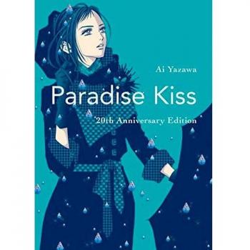 Paradise Kiss