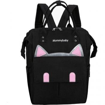 Modern Women's Diaper Bag