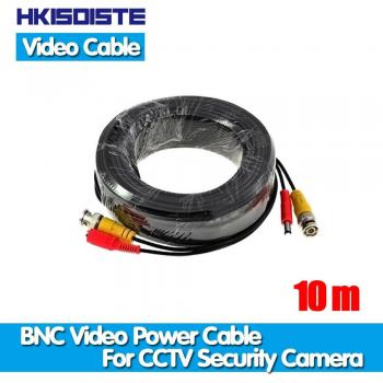 HKIXDISTE 10M CCTV BNC Kabel mit Stromversorgung