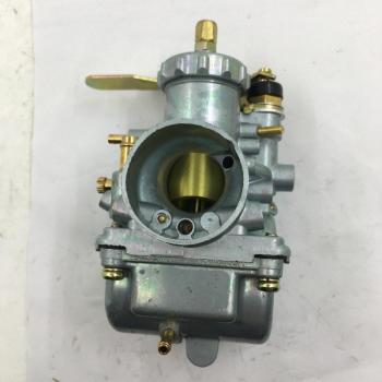 SherryBerg 26mm Carburettor for Yamaha DT100/125/150