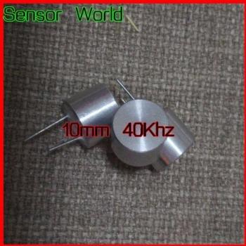 Émetteur-récepteur ultrasons 10MM 40KHz
