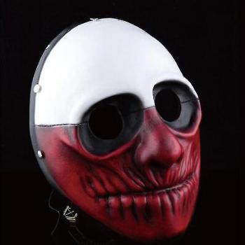 Masque de Mascarade Loup Haute Qualité