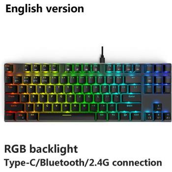 Metoo Wireless Mini Key