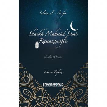 Sultan al-'arifin