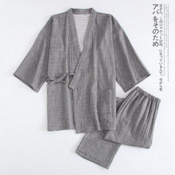 Pijama transpirable de lino con kimono