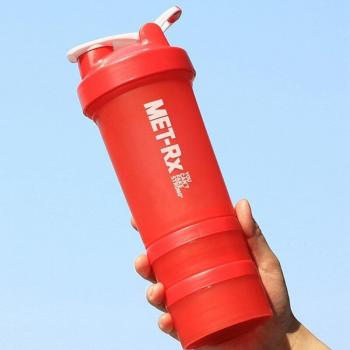 Botella TrekMix